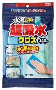 アイオン 超吸水クロス ブルー 最大吸水量 約140ml 1枚入 日本製 PVA素材 絞ればすぐに元の吸水力復活 結露対策 水滴ちゃんとふき取り