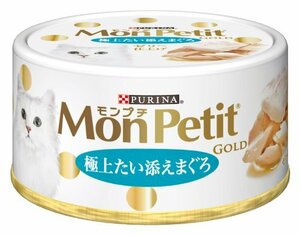 モンプチ ゴールド缶 成猫用 極上たい添えまぐろ 70g×24缶入り (ケース販売) [キャットフード]