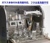 iwaki(イワキ) 耐熱ガラス 保存容器 グリーン 3個セット パック&レンジ PS-PRN-3G1_画像6