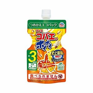 コバエがホイホイ つめかえエコパック (約3回分/117g) コバエ取り 詰替え用 キッチン ゴミ箱周りに (アース製薬)