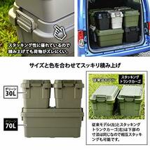 リス 収納ボックス スタッキング トランクカーゴ 70L グリーン 日本製 TC-70S_画像6