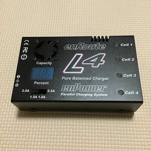 エンルート　enRoute L4 Pure Balanced Charger バランスチャージャー