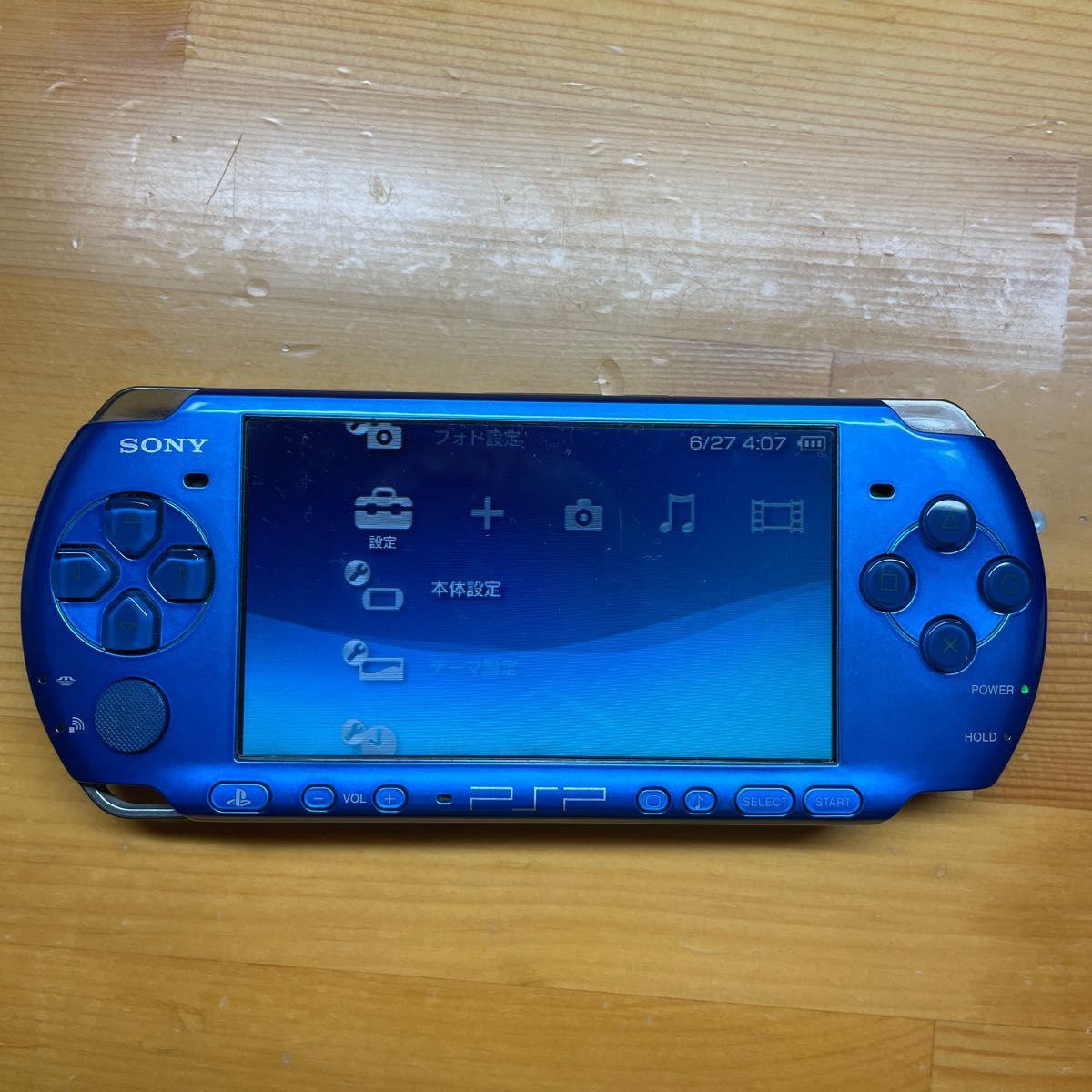 Sony】PSP-3000本体+ソフト3本セット｜PayPayフリマ