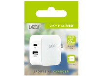 AC充電器 2ポート AC-USB充電器 C＋Aポート 20W Lazos L-AC-CA20/0699ｘ１台/送料無料メール便 箱開封_画像2