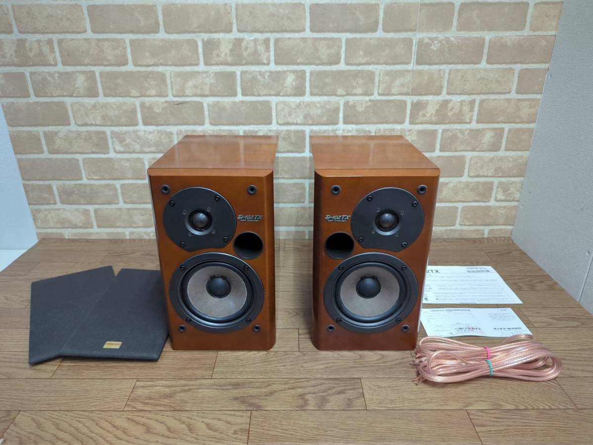 ヤフオク! -「onkyo d-102tx」の落札相場・落札価格