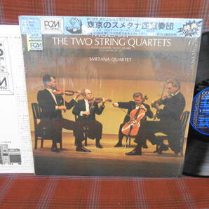 L#3704◆被せ帯付LP◆ 東京のスメタナ四重奏団 PCM録音 Master Sonic モーツァルト 弦楽四重奏曲17&15 NCC-8501-Nの画像1