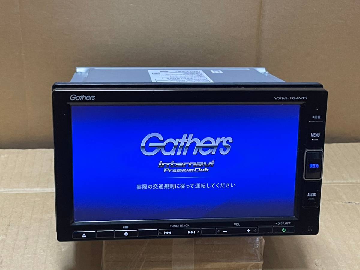 2023年最新】ヤフオク! -vxm-184vfiの中古品・新品・未使用品一覧