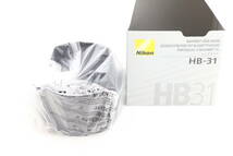 ★純正 未使用品★ニコン NIKON HB-31 フード 美品 AF-S DX ED 17-55mmG用_画像4