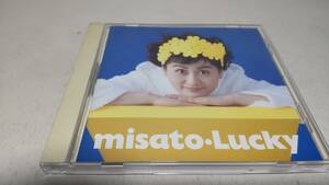 D3534 [CD] Lucky / Watanabe Misato album 