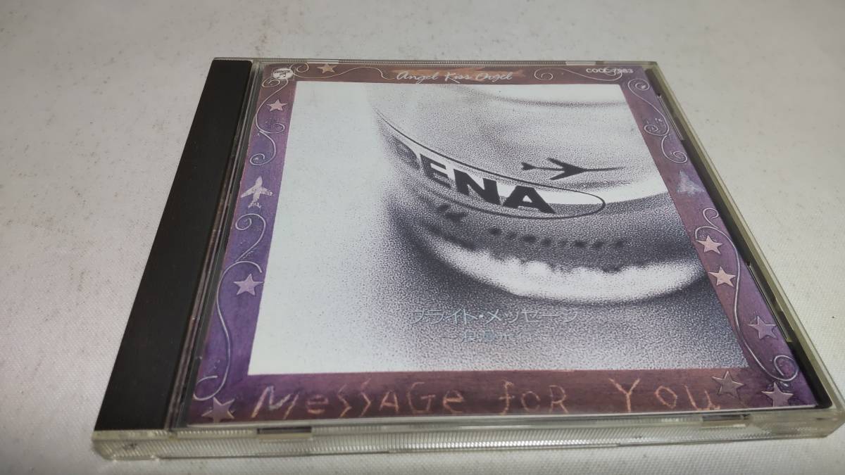 2023年最新】Yahoo!オークション -オルゴール曲 cdの中古品・新品・未