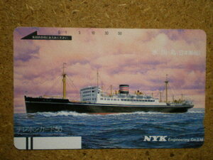 fune*110-10609 NYK лед река круг Япония . судно телефонная карточка 