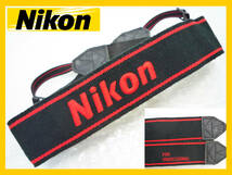 NIKON ストラップ ニコン Nikon FOR PROFESSIONAL 赤x黒 長さ調節可能 プロフェッショナル ファン マニア コレクター必見 定形外OK_画像1