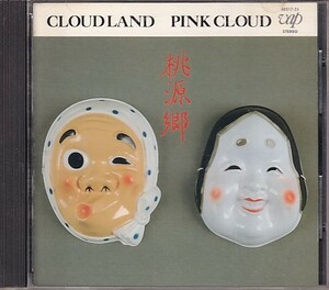 CD PINK CLOUD CLOUD LAND 桃源郷 ピンク・クラウド Char