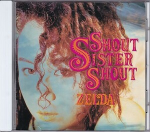 CD ZELDA Shout Sister Shout ゼルダ