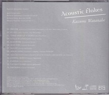 CD 渡辺香津美 Acoustic Flakes アコースティック・フレイクス_画像2