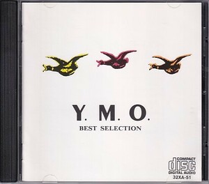 CD Y.M.O. 坂本龍一/細野晴臣/高橋幸宏 決定版 ベスト・セレクション BEST SELECTION YMO