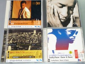 CD BABYFACE アルバム4枚セット ベイビーフェイス For the Cool in You/The Day/MTV Unplugged NYC 1997/Face2Face /国内盤