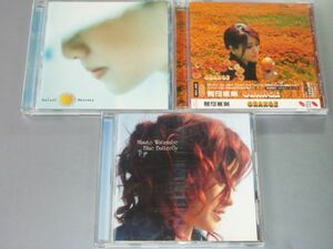 CD 渡辺美里 アルバム3枚セット ソレイユ/ORANGE/Blue Butterfly