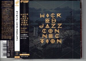 ウィキッド・ジャズ・コネクション　Wicked Jazz Connection　美品帯付きCD・送料無料