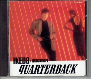 池田政典 「クォーターバック QUARTERBACK」 1987年 1stCD 80年代シティ・ポップ　J-POP　美品CD・送料無料