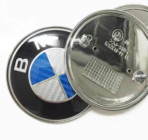 BMW センターキャップ82mm カーボン製青色ボンネット用