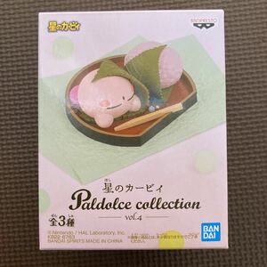 星のカービィ　paldolce collection vol.4 パルドルチェ　コレクション　ぱるどるちぇ　C. カービィのおひるねさくらもち　フィギュア