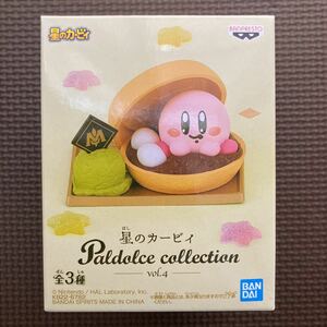 星のカービィ　paldolce collection vol.4 パルドルチェ　コレクション　ぱるどるちぇ　B. あんこたっぷりメタナイトもなか　フィギュア