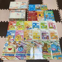 BE-GO ビーゴ　マスターBOOK CD ROM DVD 英語教材　学習　Benesse ベネッセ　First Friends セット　まとめ　書き込み無し_画像1