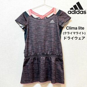 【美品】adidas(アディダス) スポーツウェア トップス 半袖 Clima lite(クライマライト) 吸汗・速乾機能あり