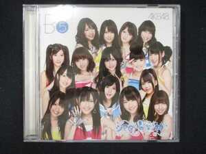 926＃中古CD AKB48 Team B 5th studio Recording 「シアターの女神」/AKB48