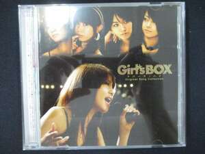 926＃中古CD 「Girl’s BOX ラバーズ☆ハイ」Original Song Collection