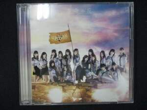 926＃中古CD 革命の丘/SKE48