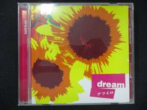 928＃中古CDS ナツイロ /dream