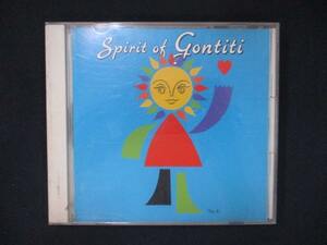 930＃中古CD SPIRIT OF GONTITI/GONTITI