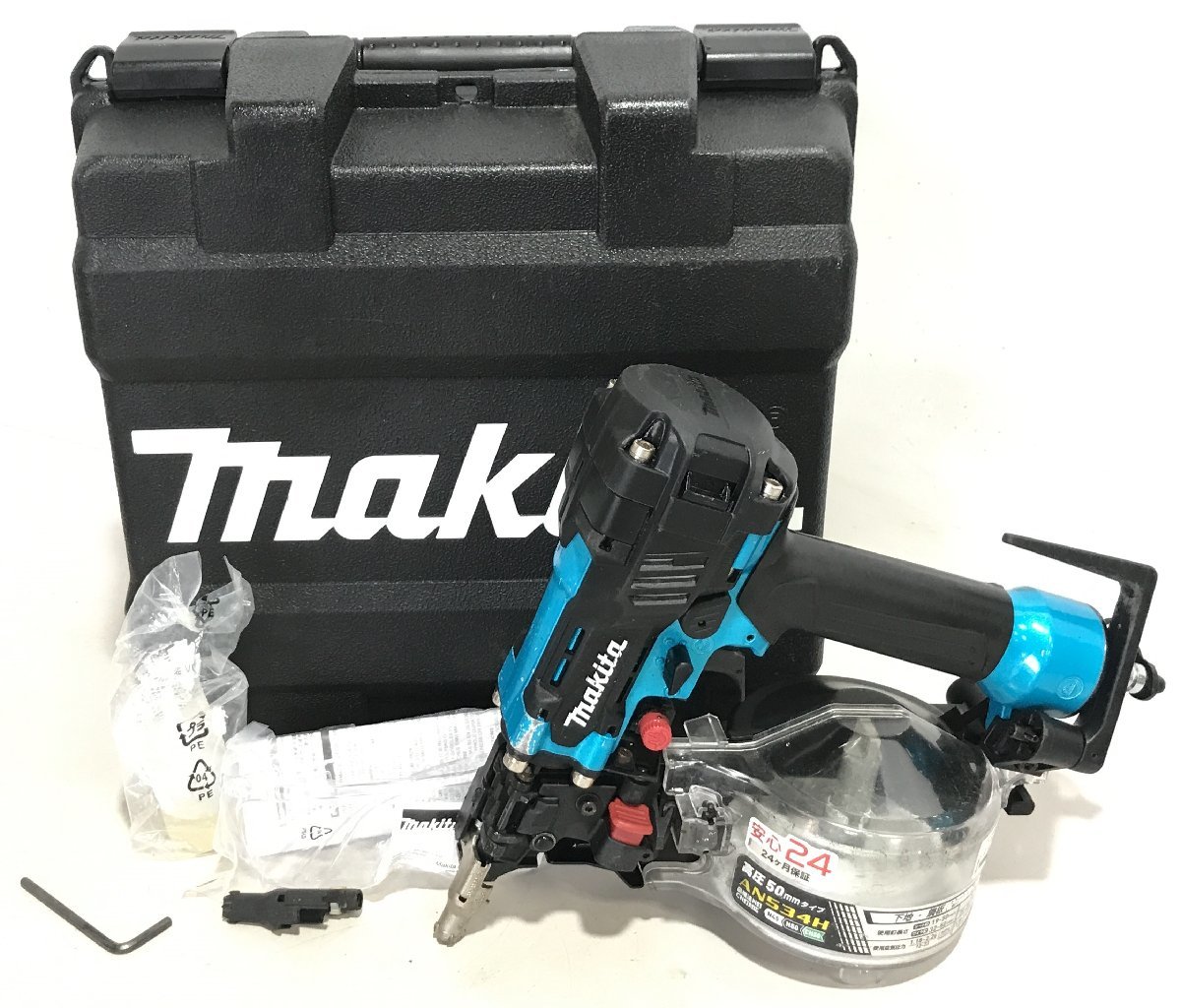 マキタ□Makita□50mm□高圧エア釘打機□AN533HM□大工・リフォーム