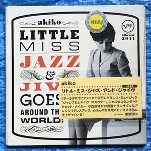 akiko Little Miss Jazz & Jive Goes Around The World! UCCJ-2041 レンタル落ちCD