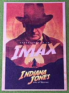 インディ・ジョーンズと運命のダイヤル IMAX 限定 ポストカード ／ ハリソン・フォード