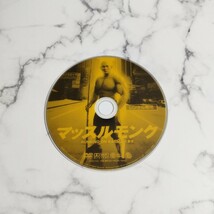 アンディ・ラウ★セシリア・チャン『マッスルモンク』レンタル落ちDVD_画像3