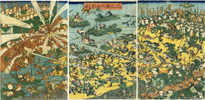 河鍋暁斎　 風流蛙大合戦　　 60ｘ29.4ｃｍ　ポスター 複製 ◆新版画　小原古邨　川瀬巴水　北斎　歌麿　土屋光逸