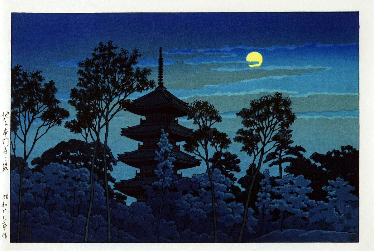 2025年最新】Yahoo!オークション -池上(版画)の中古品・新品・未 2025年最新】Yahoo!オークション -池上(版画)の中古品・新品・未