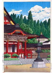 川瀬巴水　版画　身延山久遠寺-昭和五年　56ｘ39ｃｍ　大判ポスター　複製 ◆新版画　小原古邨　吉田博 　土屋光逸　浮世絵