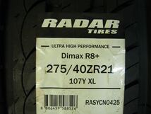 新品 未使用 送料無料 275/40R21 レーダー RADAR DIMAX R8+ 2020年製 1本 手渡し可能_画像2