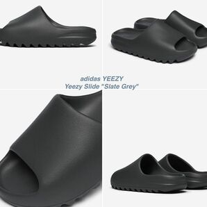 【28.5cm】adidas YEEZY Slide "Slate Grey" アディダス公式購入品