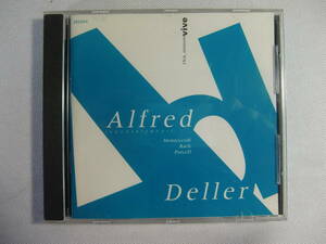 Alfred Deller アルフレッド・デラー - Monteverdi モンテヴェルディ- Bach バッハ - Purcell パーセル - / INA, Memoire Vive