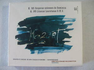 Mozart モーツァルト: Vesperae solennes 主日のための晩課 , K. 321 & Litaniae lauretanae 元后、童貞聖マリアのためのリタニア, K. 195