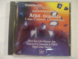 Conciertos Espanoles Contemporaneos Para Arpa y Orquestra ハープとオーケストラのための現代スペイン協奏曲 CANO GUINOVART FERNANDEZ