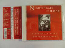 SLAVA KAGAN PALEY スラヴァ・カガン・パレイ & BORIS BEREZOVSKY ボリス・ベレゾフスキー / Nightingale And Rose 帯付！_画像1