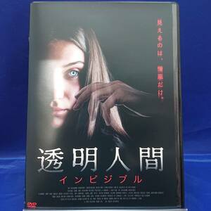 22y00307★透明人間　インビジブル　日本語吹替有り　レンタル落ちDVD★