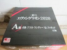 2F3-1 (未開封 一番くじ エヴァンゲリオン2020 A賞 式波・アスカ・ラングレー Q フィギュア) エヴァンゲリオン アニメ フィギュア_画像2