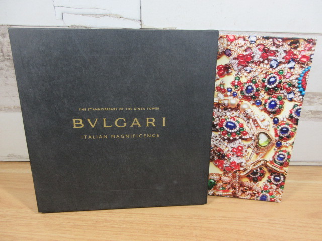 2J2-3 Выставка BVLGARI/Bulgari Italy’s Supreme Brilliance 2012 Каталог выставки, посвященной 5-летию Bulgari Ginza Tower, Рисование, Книга по искусству, Коллекция, Каталог